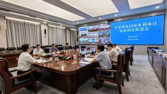 省水利廳召開增發國債水利項目視頻調度推進會